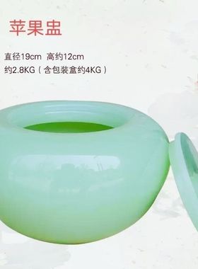 天然琉璃黄玉青玉红玛瑙三款茶叶罐抛光靓丽光滑茶楼家居时尚用品