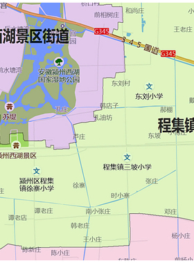颍州区地图1.15m阜阳市折叠版办公室装饰贴画会议室书房墙贴壁画
