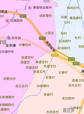 景县地图1.15m邯郸市折叠家用高清办公室会议室书房新款墙贴