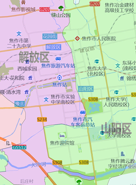 新乡市地图90cm折叠版