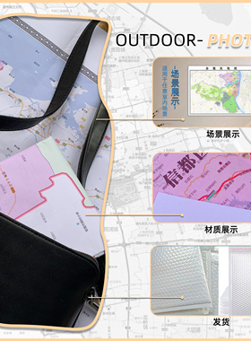 安福县地图1.15m折叠版吉安市会议办公室装饰画客厅背景墙贴图