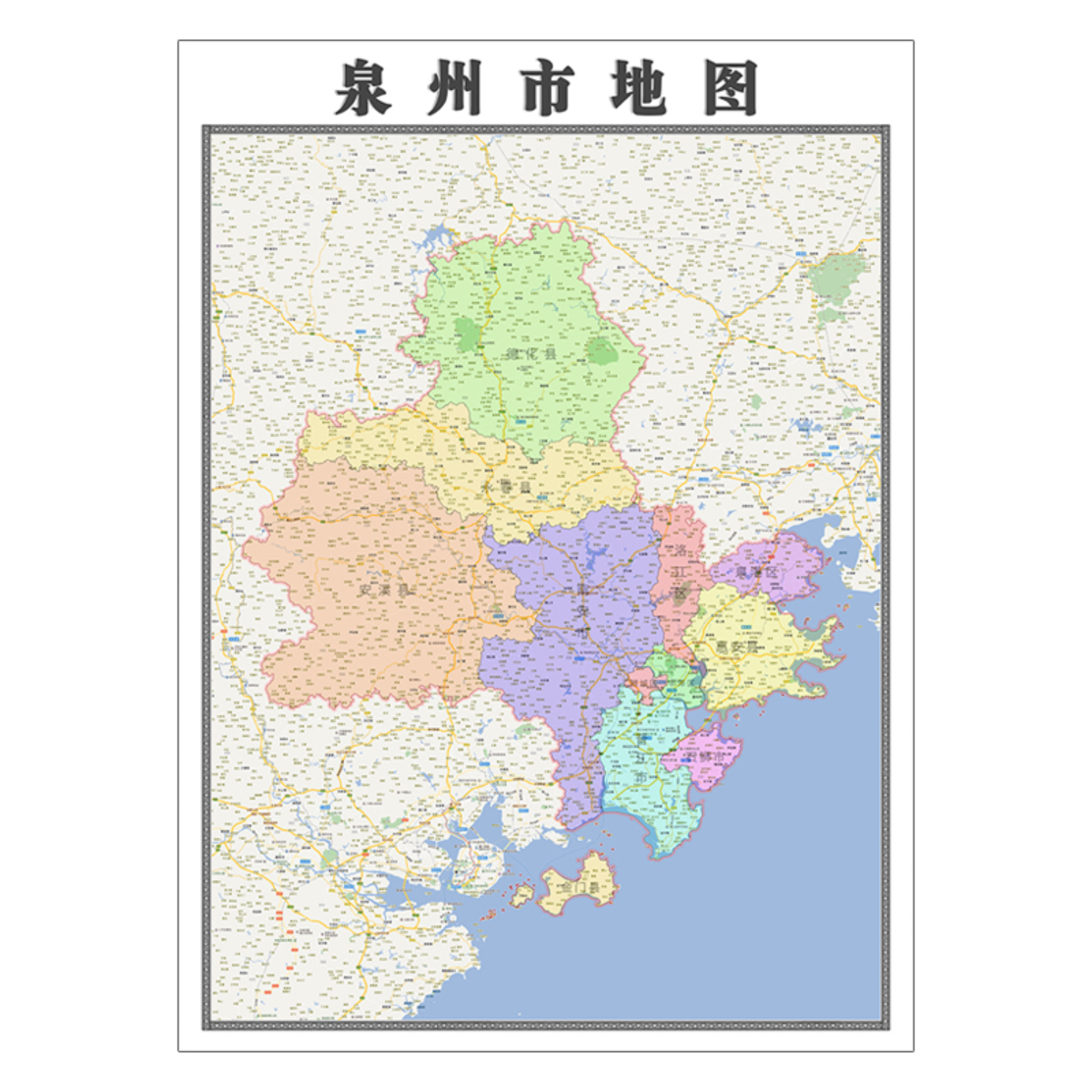 泉州市地图1.15m折叠版办公室会议室贴画客厅壁画沙发装饰画 - 图3