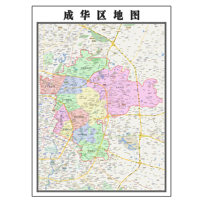 成华区地图1.15高清折叠家用办公室书房装饰背景墙贴包邮 - 图3