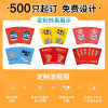 Order a free bamboo skewer oden cup to hold the soup without leaking