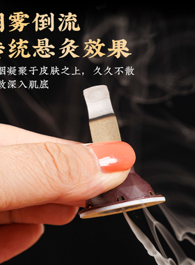 加粗艾柱艾艾灸贴正品灸感强劲