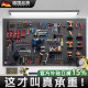 German stainless steel punching plate tool wall hole plate