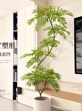 【高端轻奢】仿真蓝花楹绿植