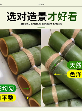 手工竹排流水摆件古法鱼缸置物架