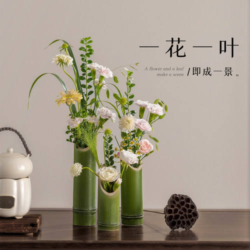 竹筒插花瓶摆件新鲜小竹子花艺环创中式婚庆装饰布置造景竹筒花器 - 图1
