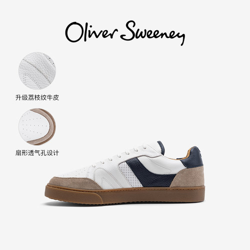 26升级款||OliverSweeney荔枝纹牛皮运动德训休闲鞋男款HARROW - 图1