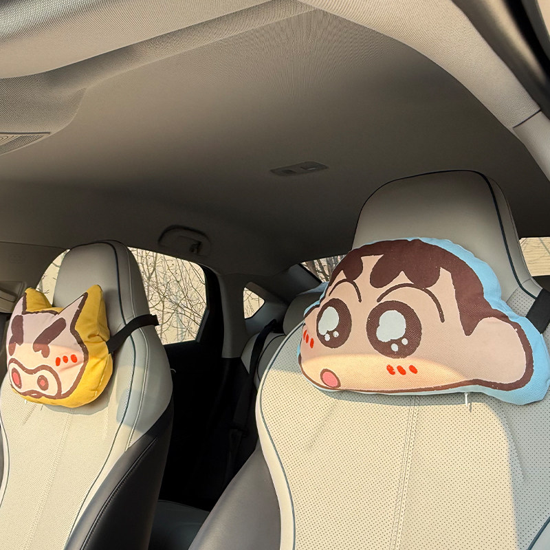 蜡笔小新汽车头枕护颈枕可爱车用靠枕车载枕头办公室座椅抱枕腰靠,淘宝优惠券,粉丝福利购,淘宝优惠卷