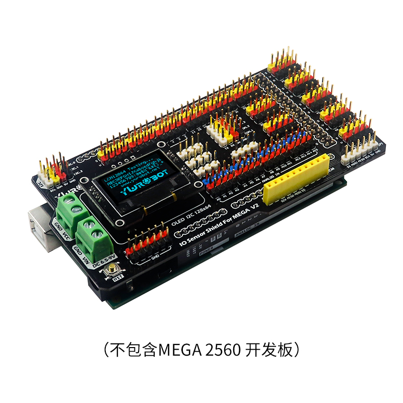 【YwRobot】适用于Arduino扩展板 模块IO接口板 Mega2560 V2 - 图2