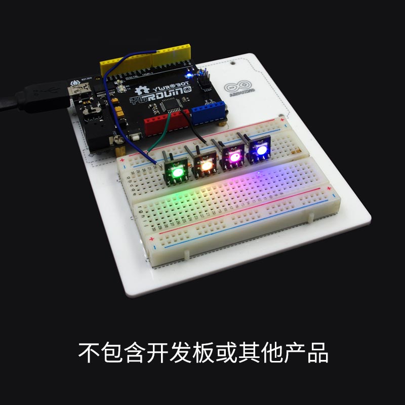 【YwRobot】适用于Arduino  一位WS2812B串行5050全彩LED模块 - 图2