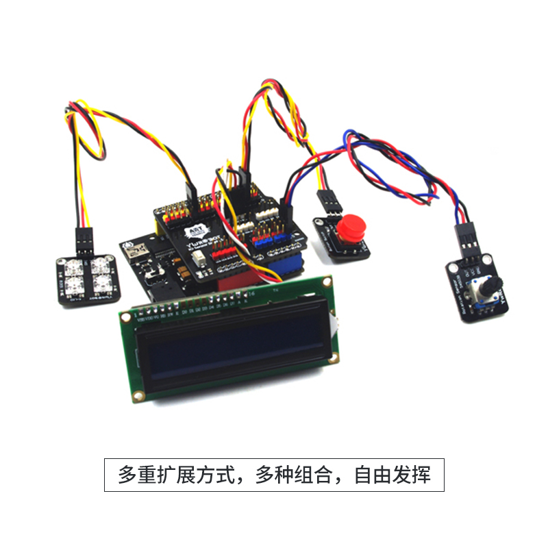 YwRobot适用于Arduino 传感器IO扩展板适用于arduino uno r3 - 图2