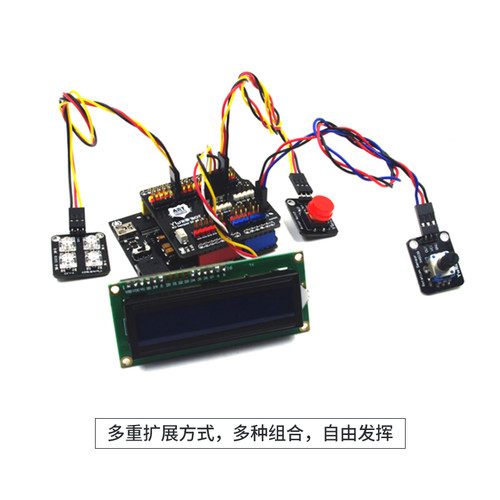 YwRobot适用于Arduino 传感器IO扩展板适用于arduino uno r4 - 图2