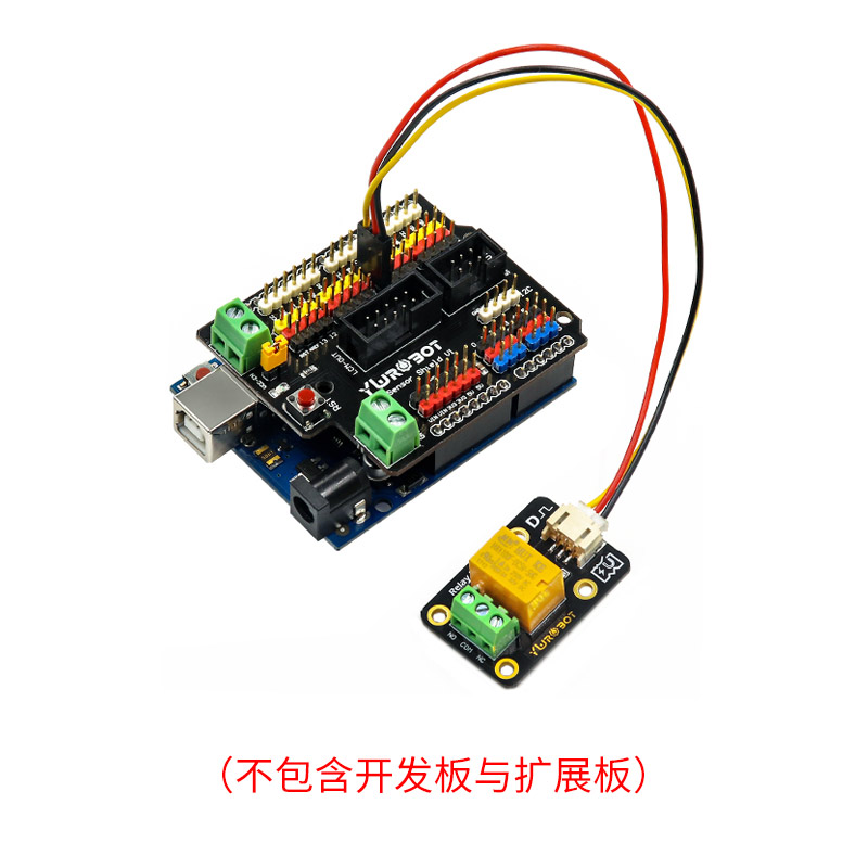 【YwRobot】适用于Arduino 1路5V继电器模块 - 图2