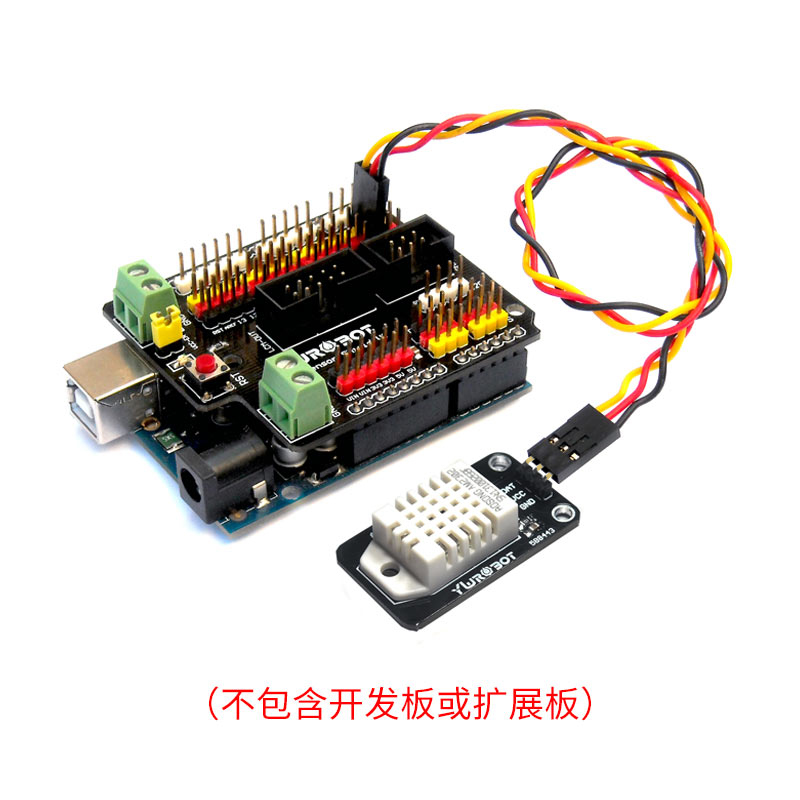 【YwRobot】适用于Arduino DHT11 22温度湿度传感器 温湿度检测 - 图2