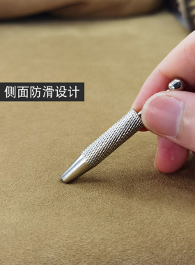 抓取器钛钢球耳堵螺丝拧扣配件