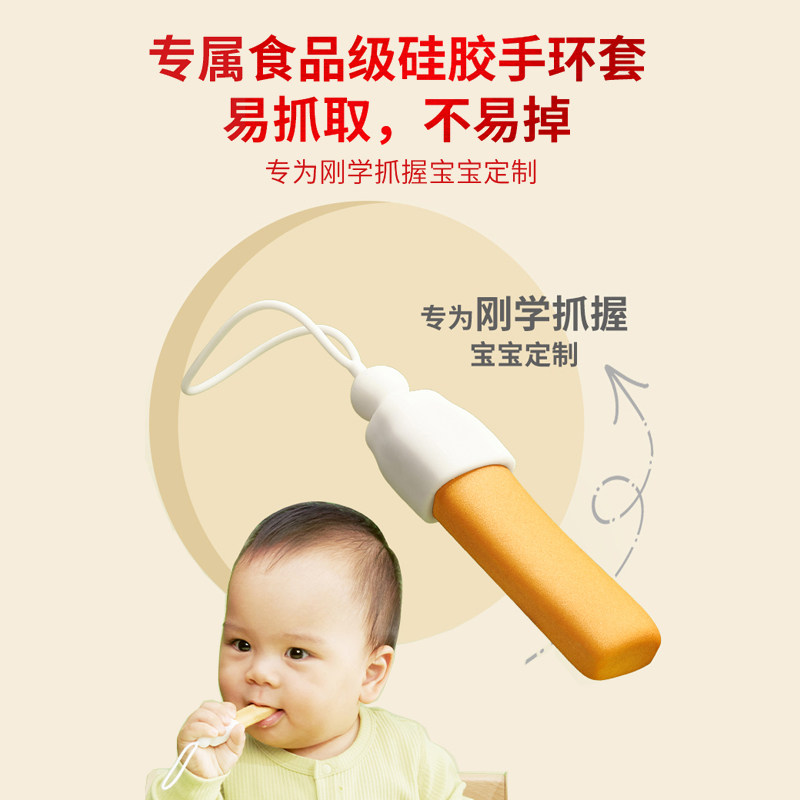 方广磨牙棒婴幼儿磨牙宝宝零食不添加白砂糖食盐婴儿辅食3盒装,淘宝优惠券,粉丝福利购,淘宝优惠卷