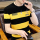 T-shirt Elite knitted trendy short-sleeved round neck breathable