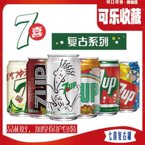 Original Loaded Seven Happy Retro Jar PepsiCo Seven Happy 7up Years Retro Jar Limited Edition Treasure version of the suit 6 cans