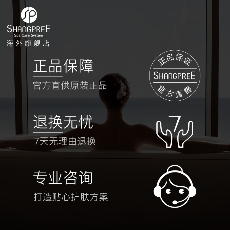 韩国男女面部清爽不油腻防紫外线 支 2 香蒲丽高倍防晒霜 SPF50 50ml 韩国男女面部清爽不油腻防紫外线 支 2 香蒲丽高倍防晒霜 SPF50 50ml