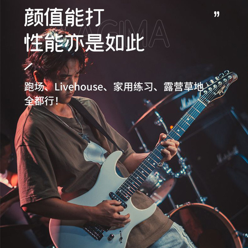 tagima塔吉玛tg510 / 530电吉他 速腾乐器吉他-电吉他