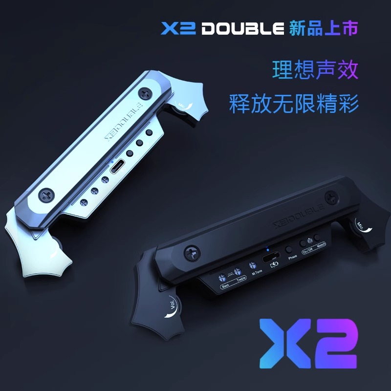 德博DOUBLE X2吉他拾音器带打板免开孔民吉它无线蓝牙连接音箱