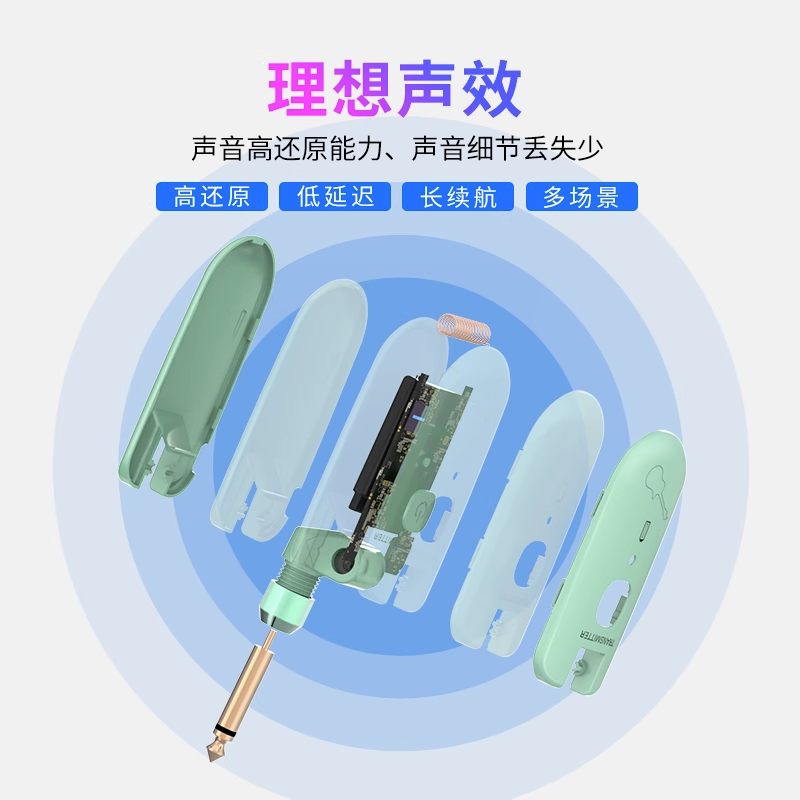 DOUBLE德博W3电吉他无线发射接收器贝斯电吹管乐器音频传输收发器 - 图1