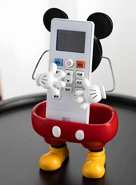 米奇电视遥控器收纳盒客厅创意茶几桌面多功能可爱高颜值小型包邮