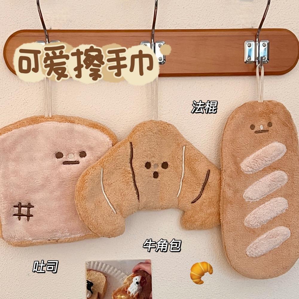 擦手巾擦手毛巾挂式高颜值擦手布超强吸水加厚卫生间可爱珊瑚绒 - 图0