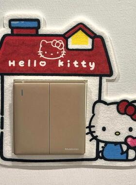 新家的100个快递 | Kitty开关装饰贴房间改造小物件客厅氛围好物