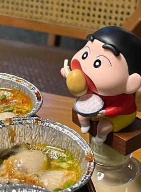 我的饭搭子 | 蜡笔小新摆件桌面客厅玄关装饰礼物提升幸福感小物