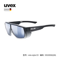 uvex mtn style CV P Germany Youvis mountaineering sunglasses Snow Mountain hiking polarized high-definition protection