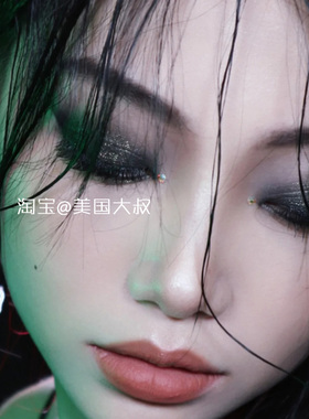 轻欧美黑色春秋色系眼影