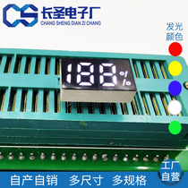 0-25-inch two-and-a-half white nixie tube single-row foot 5pinCS2342AS with percentage 188 digital tube