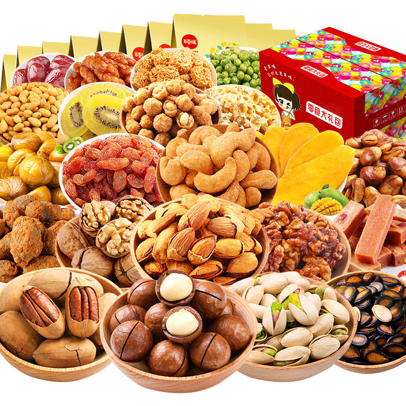  丽路食品夏威夷果