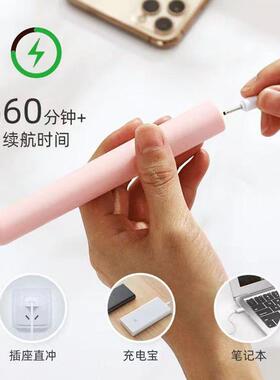 脸肩仪器动静充电迷你颈椎