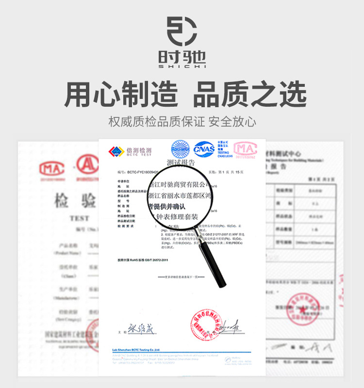 毛刷机芯清理工具榉木马毛刷子画笔刷实木茶刷不掉毛修表护理工具 - 图2