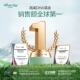 0-3 years old specializes in DHA algae oil gold label small amber