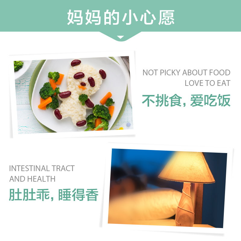 天然博士橘皮酵母锌补营养锌非液体 专柜同款