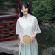 ສິ້ນຊຸດຈີນ Hanfu ໃໝ່ ແລະປັບປຸງ cheongsam ເທິງ