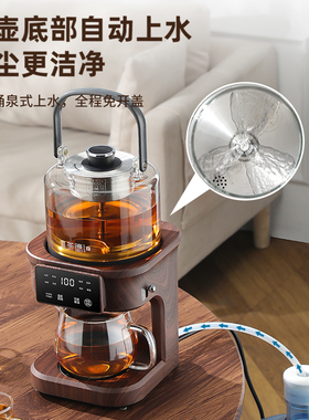 纯钛煮茶壶萃茶机全自动