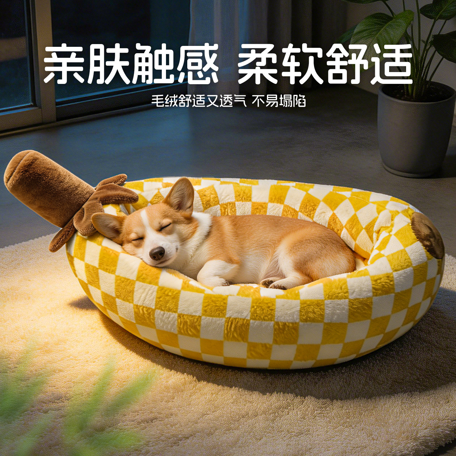 图4