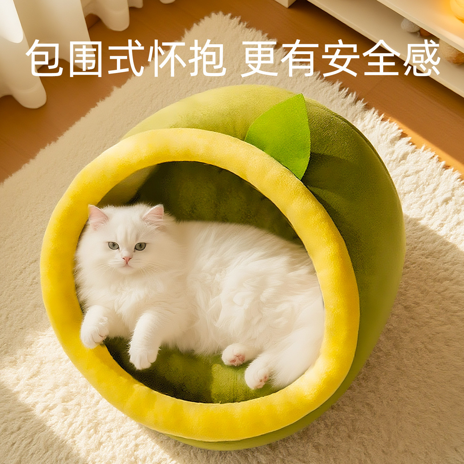 猫窝狗窝四季通用冬季保暖冬天专用小狗封闭式猫屋宠物床猫咪用品,淘宝优惠券,粉丝福利购,淘宝优惠卷