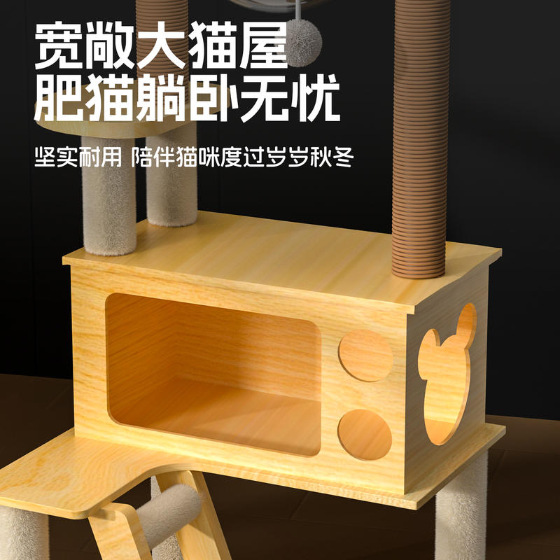 商品缩略图 4