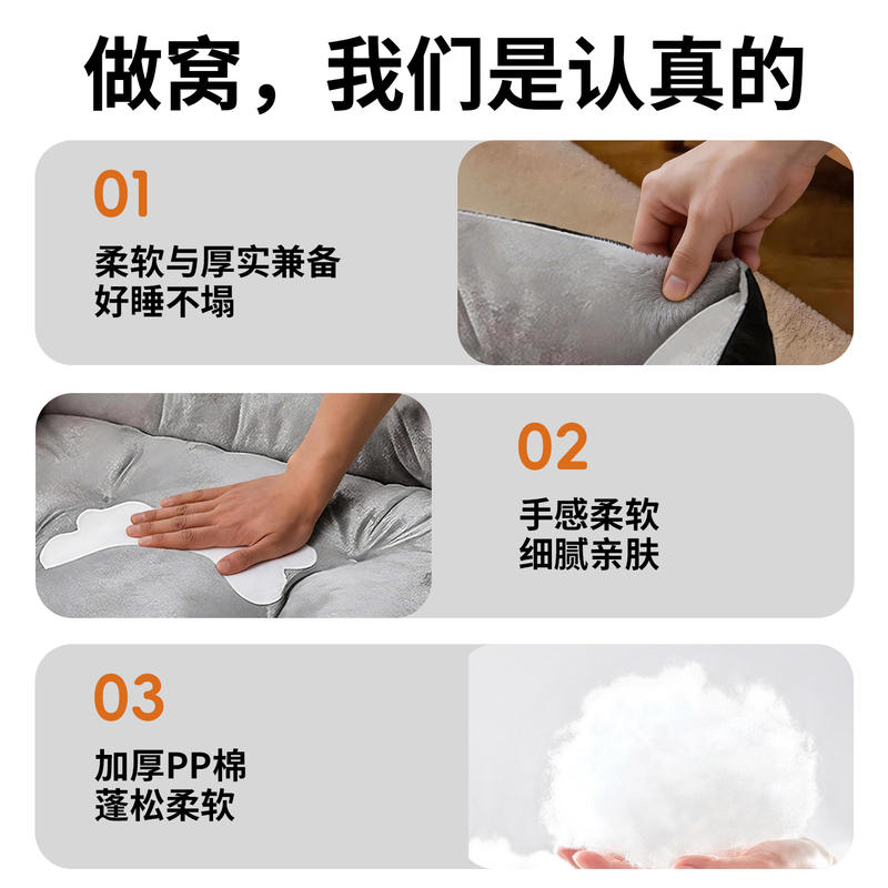 商品缩略图 4