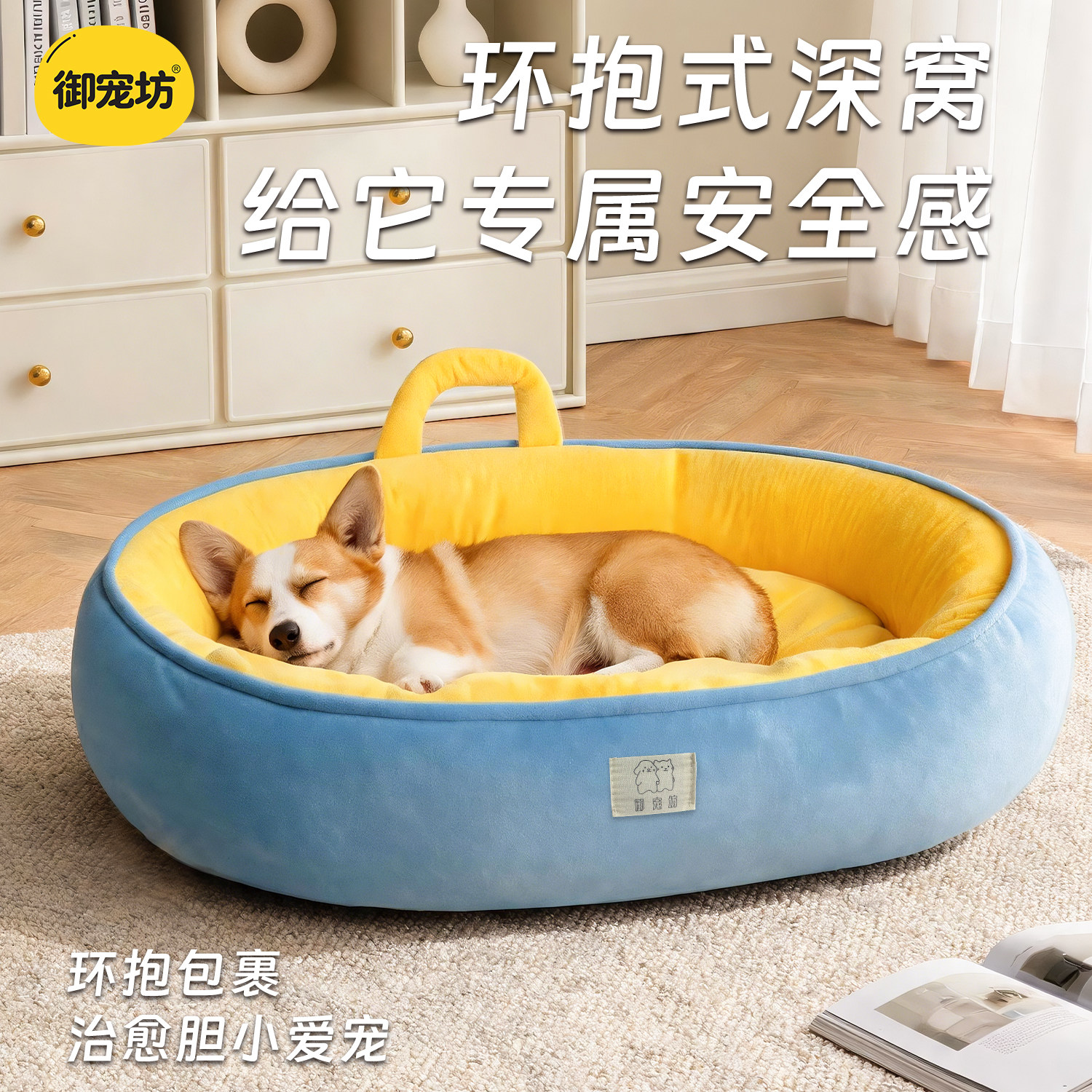 图4