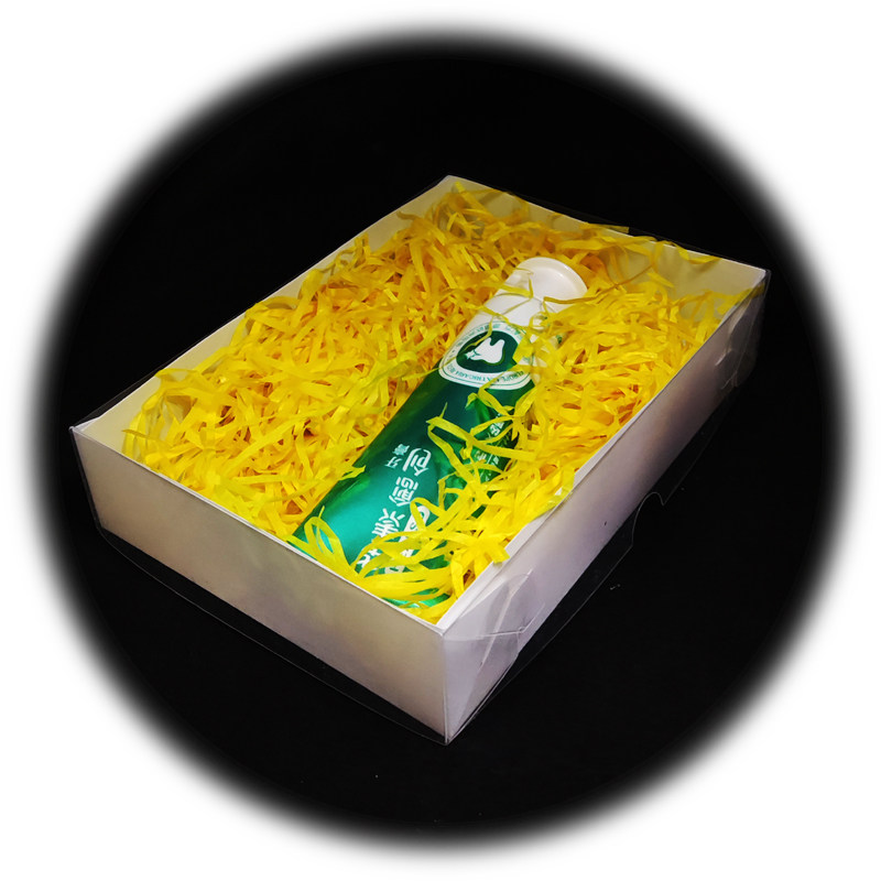 现货PVC透明盒饰品盒日用品盒婚庆礼品盒天地上下盖盒19*13.5*4cm,淘宝优惠券,粉丝福利购,淘宝优惠卷