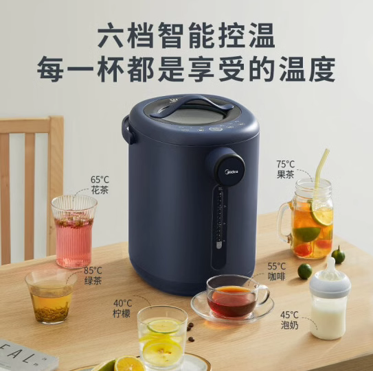 Midea/美的 MK-P12Q电水瓶5L恒温304不锈钢全自动烧水一体电水瓶 - 图2